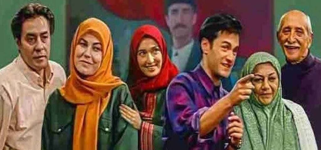 موسیقی فیلم خانه سبز