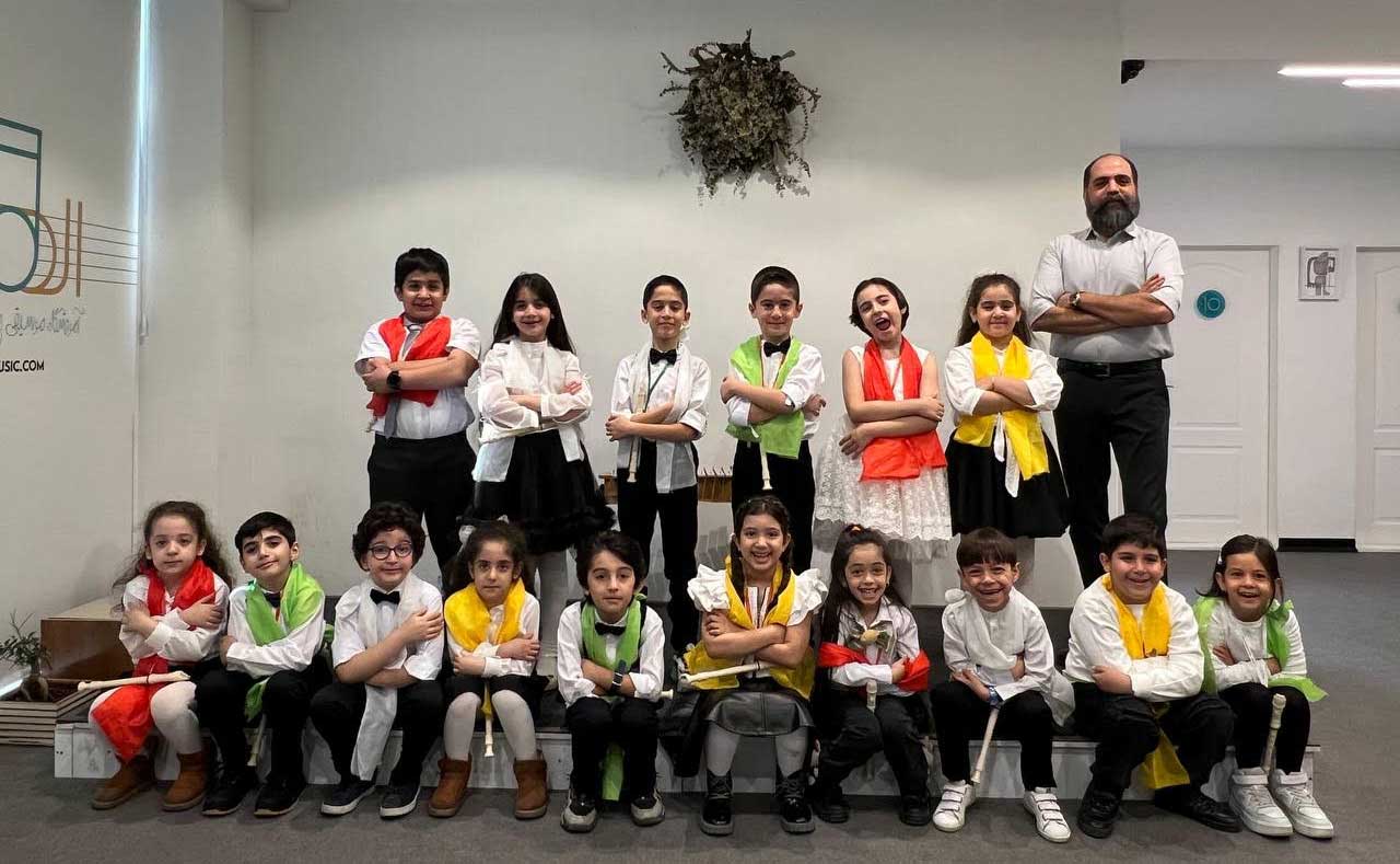 کنسرت فارغ‌التحصیلی موسیقی کودک آموزشگاه موسیقی الهام ۳۰ آبان